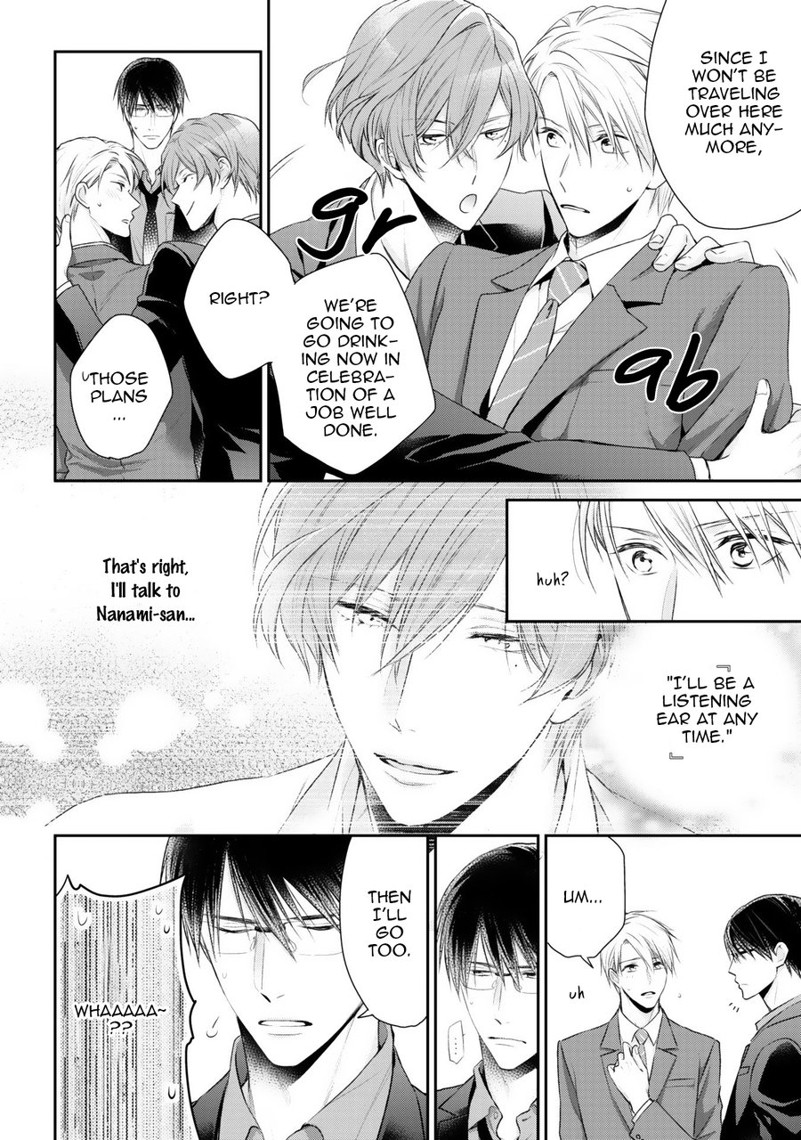 [Suzaka Shina] Netsuai Nante Ariemasen![Eng] — 173
