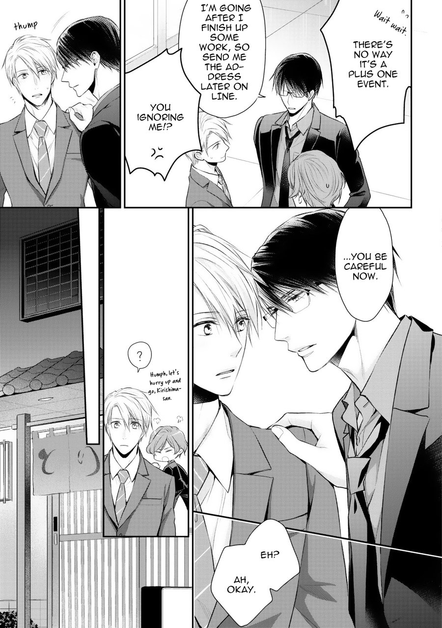 [Suzaka Shina] Netsuai Nante Ariemasen![Eng] — 174