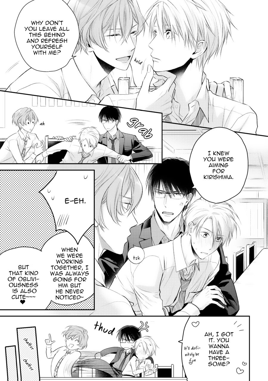 [Suzaka Shina] Netsuai Nante Ariemasen![Eng] — 180