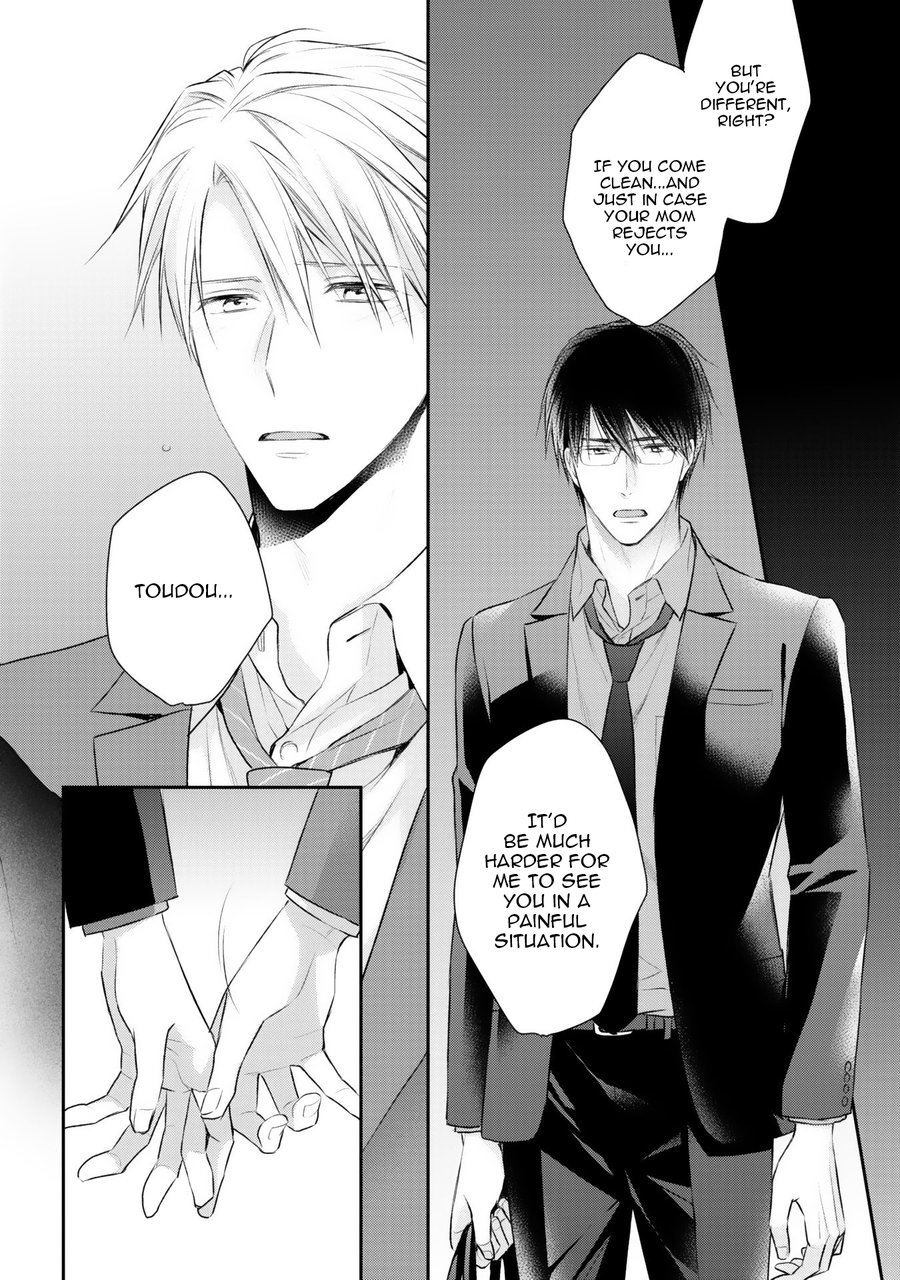 [Suzaka Shina] Netsuai Nante Ariemasen![Eng] — 183