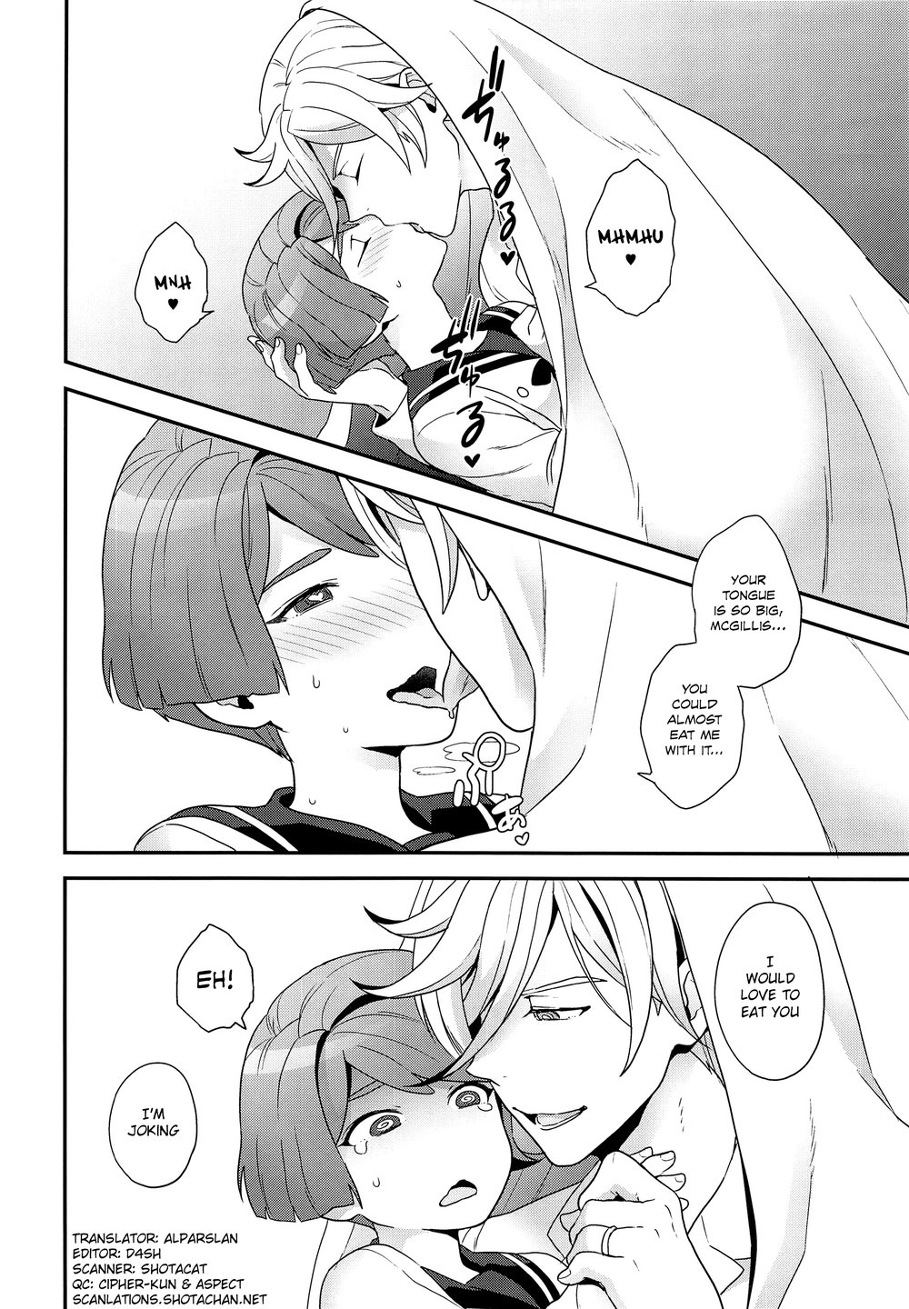 [Yoshiragi (Sayonara Hornet)] Newly married couple – Mobile Suit Gundam Tekketsu no Orphans dj [Eng] — 007