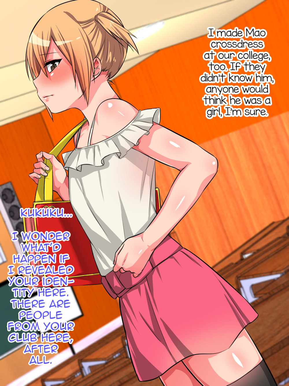 [Kirari Raki] Mesuochi Seidorei♂ ~YariCir no Hime ni Natta Ijimekko Shounen~ [Eng] — 070