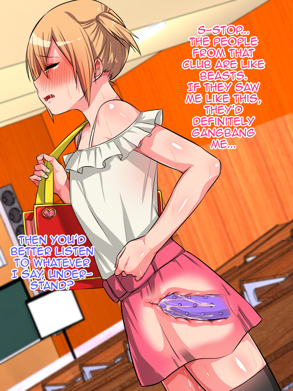 [Kirari Raki] Mesuochi Seidorei♂ ~YariCir no Hime ni Natta Ijimekko Shounen~ [Eng] — 072