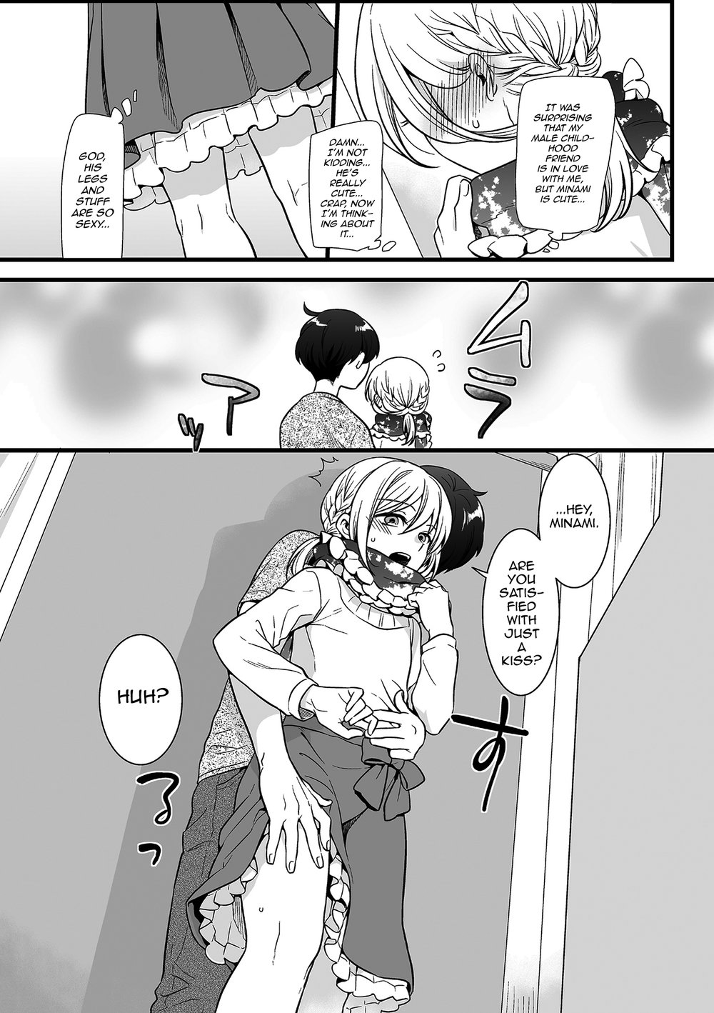 [Akai Yoru] Otokonoko to Date no Renchuu ♥ (Tamaharu) [Eng] — 007