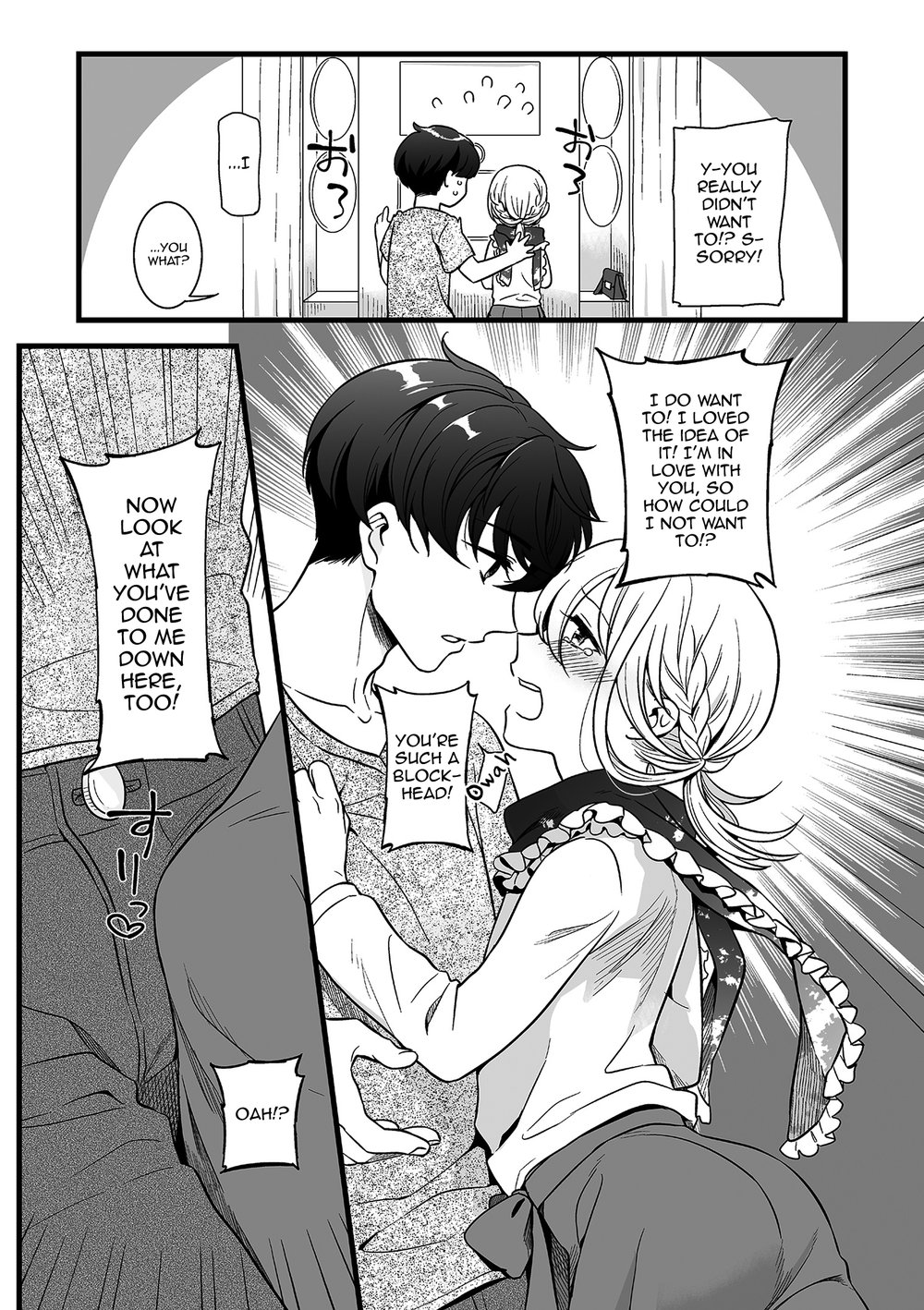 [Akai Yoru] Otokonoko to Date no Renchuu ♥ (Tamaharu) [Eng] — 009