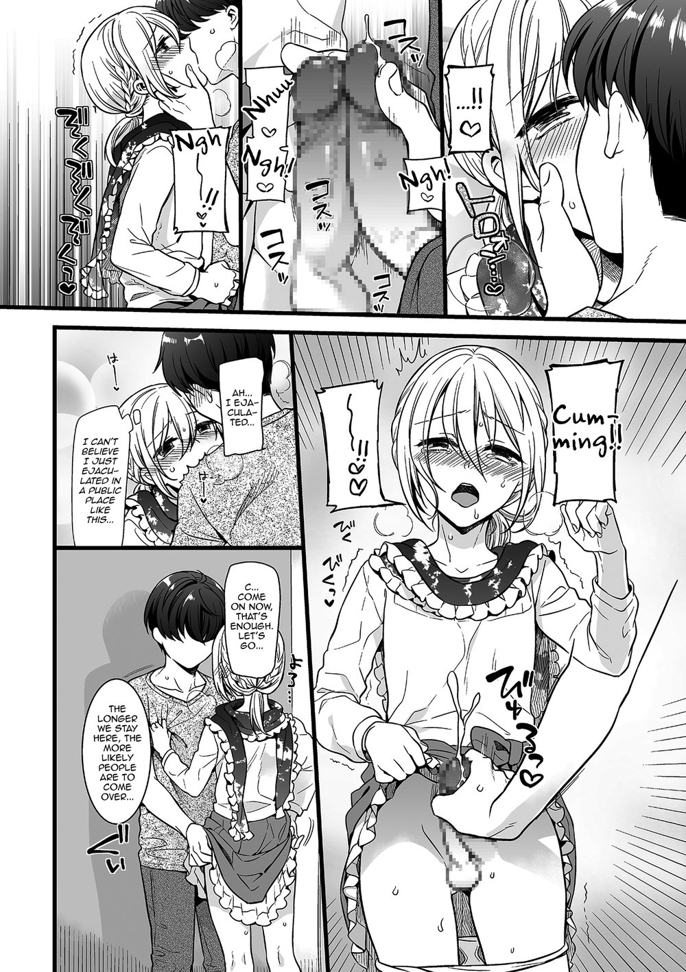 [Akai Yoru] Otokonoko to Date no Renchuu ♥ (Tamaharu) [Eng] — 012