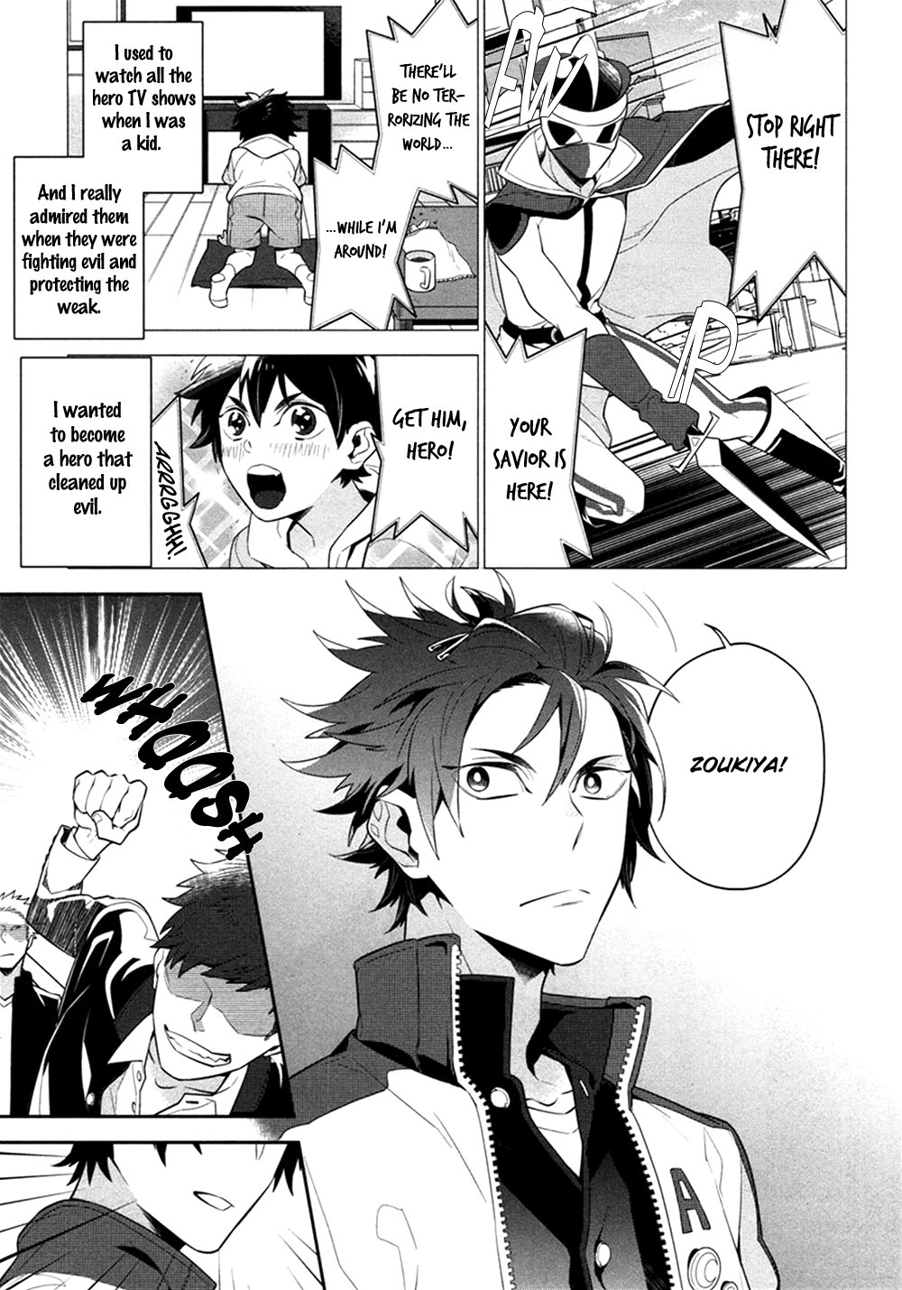 [Muneyama Yoshimi] Koi wa Kamen no Uchigawa ni (c.1) [Eng] — 008