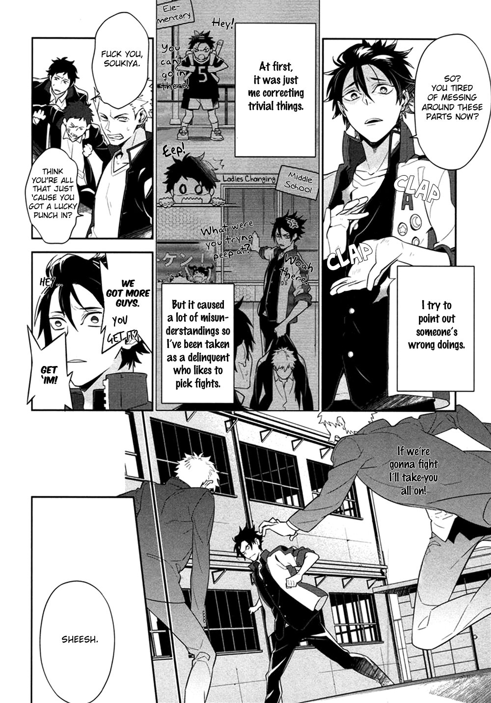 [Muneyama Yoshimi] Koi wa Kamen no Uchigawa ni (c.1) [Eng] — 011
