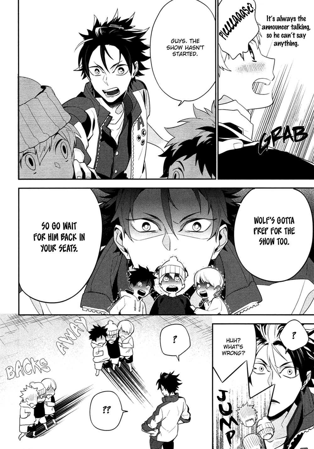 [Muneyama Yoshimi] Koi wa Kamen no Uchigawa ni (c.1) [Eng] — 022
