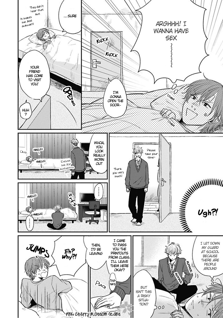 [FUMIKAWA Jimi] Iyayo Iyayo Mo? (update c.4) [Eng] — 010