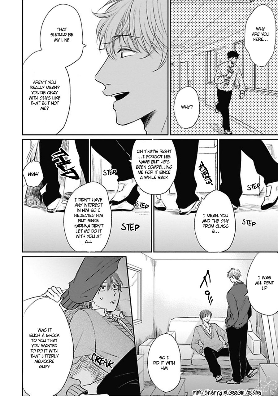 [FUMIKAWA Jimi] Iyayo Iyayo Mo? (update c.4) [Eng] — 018