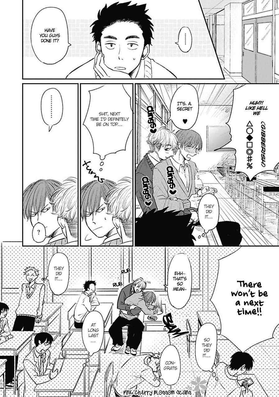 [FUMIKAWA Jimi] Iyayo Iyayo Mo? (update c.4) [Eng] — 026