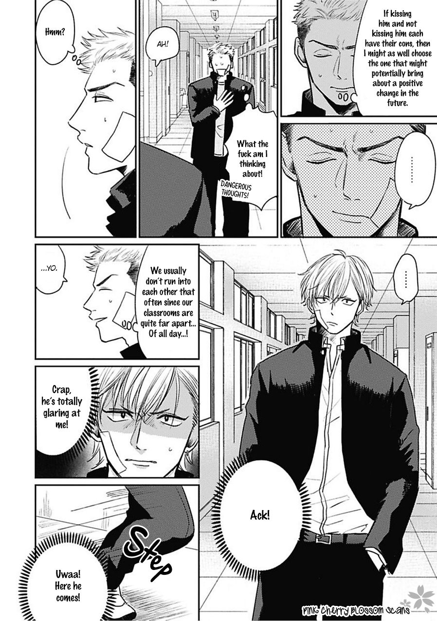 [FUMIKAWA Jimi] Iyayo Iyayo Mo? (update c.4) [Eng] — 093