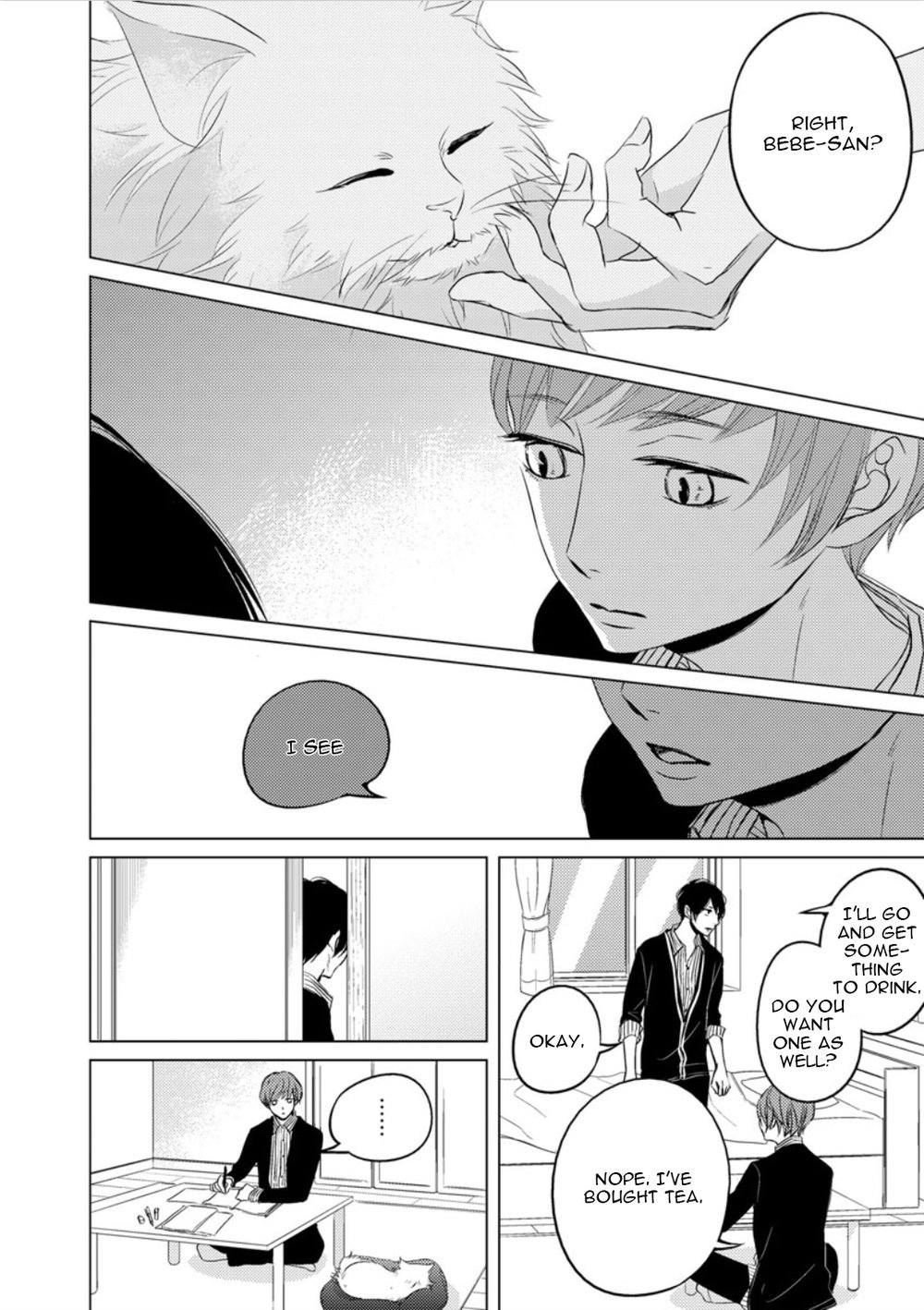 [Katsura Komachi] Bebe-san no Koibito [Eng] {Pura Bin} — 009