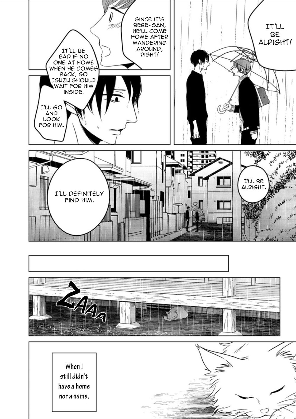 [Katsura Komachi] Bebe-san no Koibito [Eng] {Pura Bin} — 025