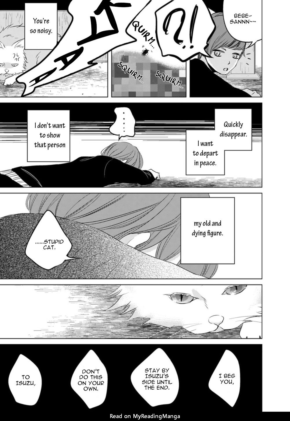 [Katsura Komachi] Bebe-san no Koibito [Eng] {Pura Bin} — 030