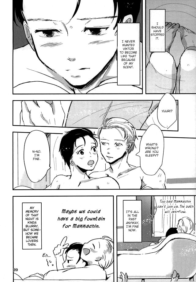 [Amakata (Mikata Akira)] Motomeyosaraba – Yuri on Ice dj [Eng] — 019