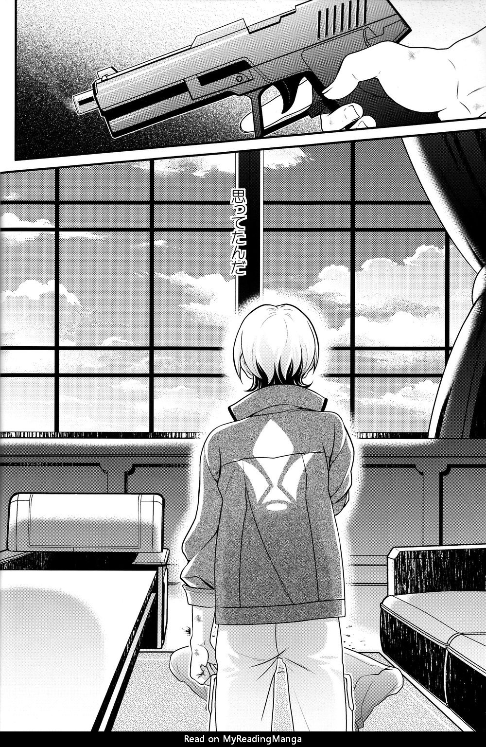 [Kanyou Shounen (URA)] Ano Basho ni Isshoni Kaerou – Mobile Suit Gundam Tekketsu no Orphans dj [JP] — 025