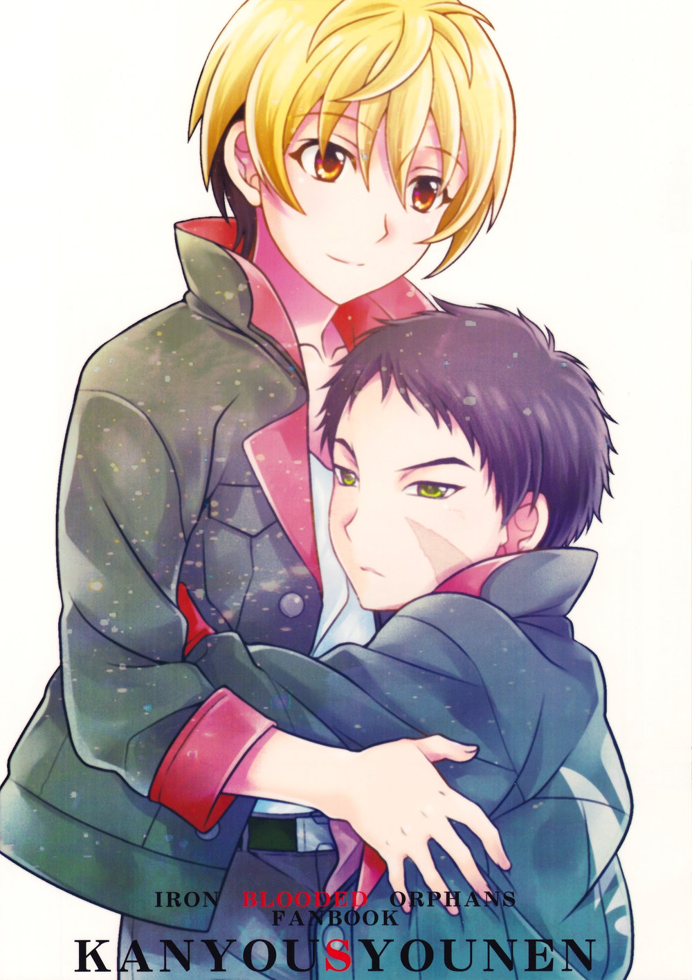 [Kanyou Shounen (URA)] Ano Basho ni Isshoni Kaerou – Mobile Suit Gundam Tekketsu no Orphans dj [JP] — 030