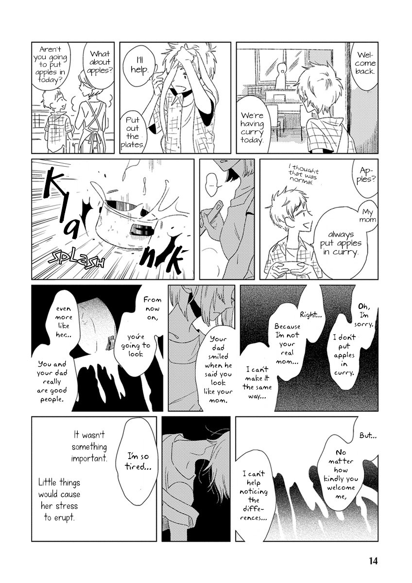 [kanipan] Ai no Jikken (update c.3) [Eng] — 016