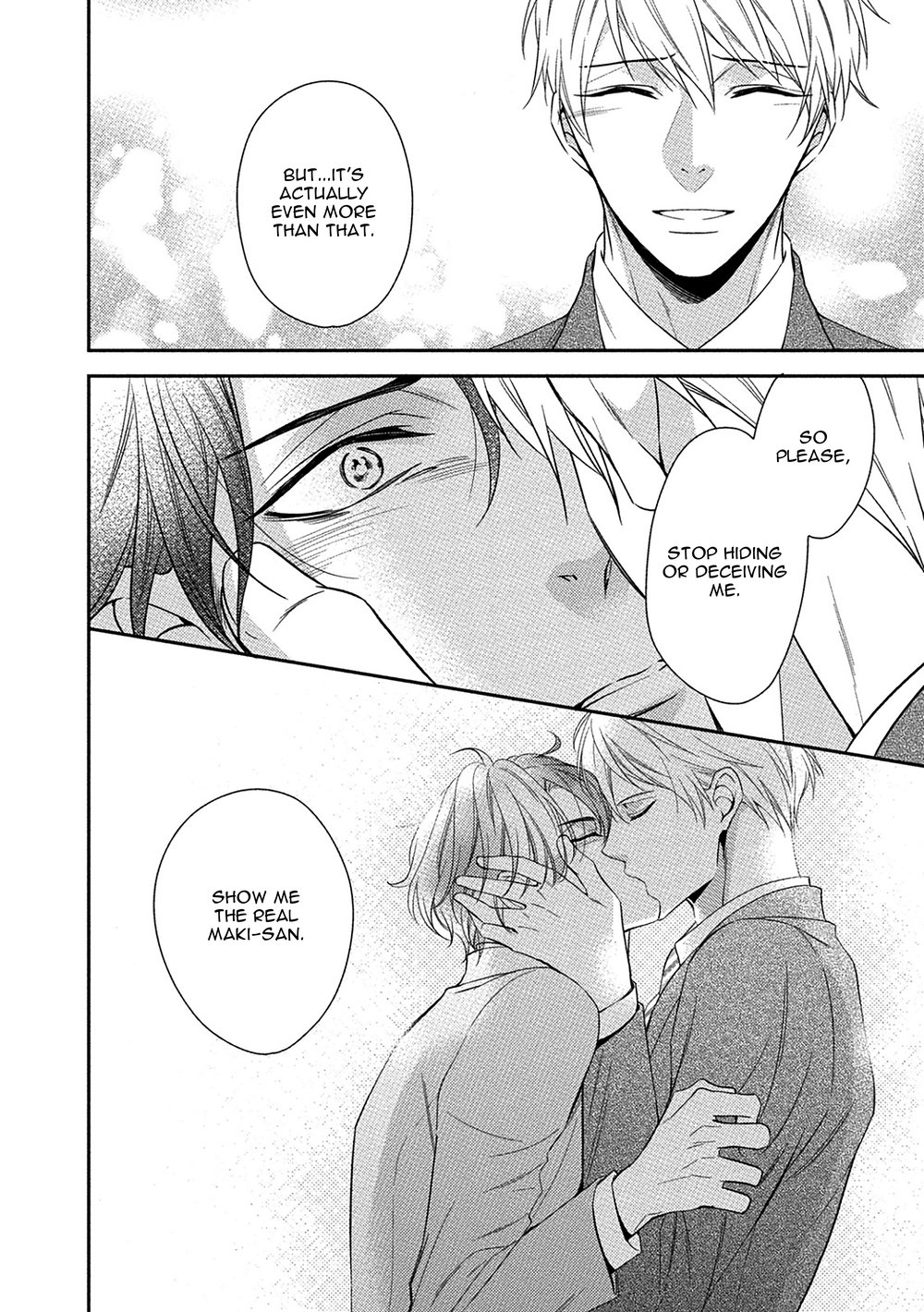 [Kinoshita Neri] Aniki to Isshoja Nemurenai [Eng] — 111