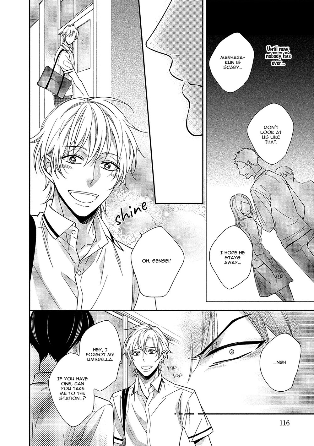 [Kinoshita Neri] Aniki to Isshoja Nemurenai [Eng] — 133