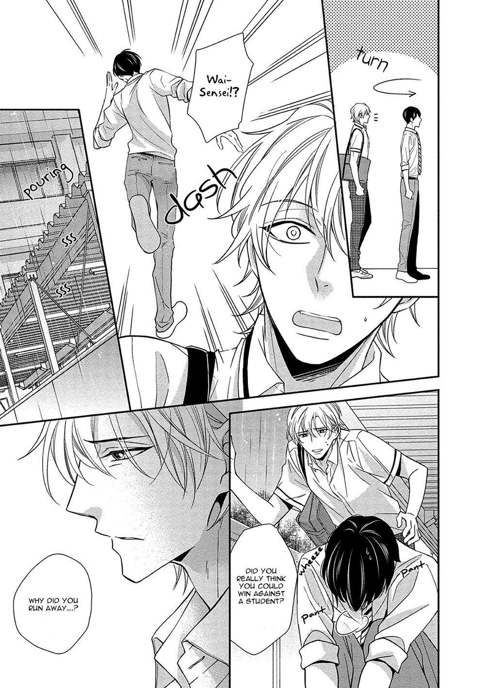 [Kinoshita Neri] Aniki to Isshoja Nemurenai [Eng] — 134