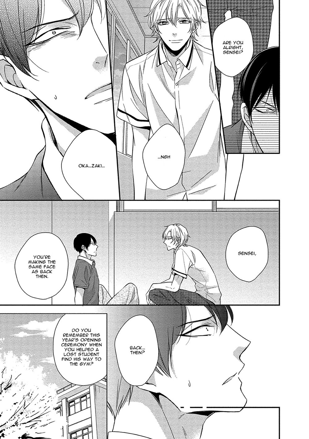 [Kinoshita Neri] Aniki to Isshoja Nemurenai [Eng] — 142