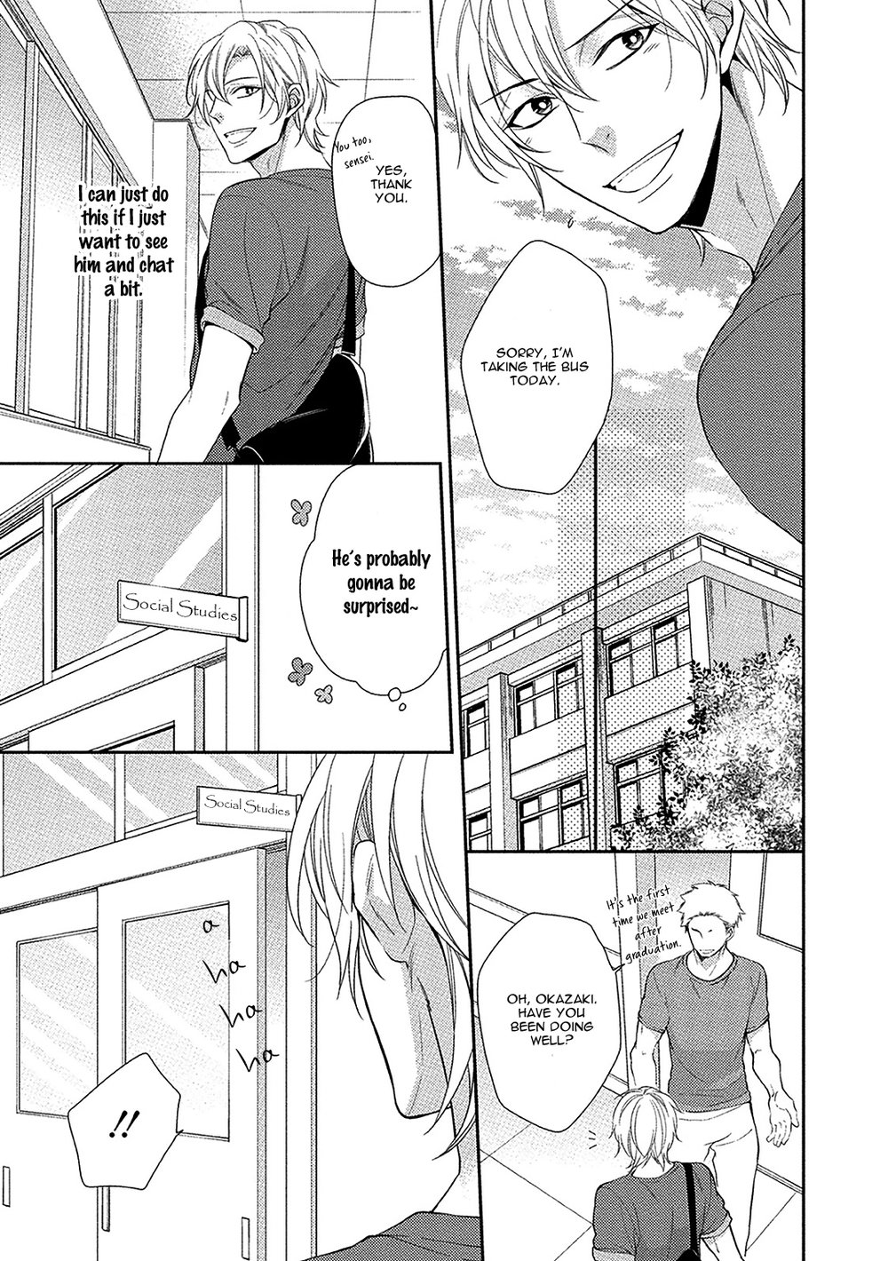 [Kinoshita Neri] Aniki to Isshoja Nemurenai [Eng] — 169
