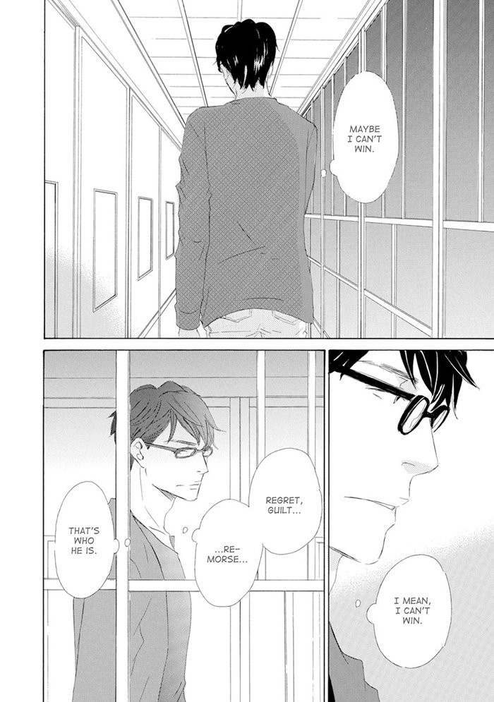 [KINOSHITA Keiko] Gekkouzaka no Hanayashiki – Vol.02 [Eng] — 070