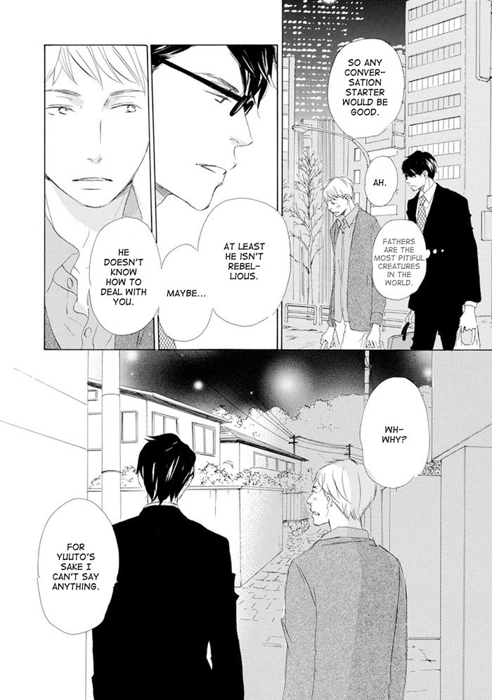 [KINOSHITA Keiko] Gekkouzaka no Hanayashiki – Vol.02 [Eng] — 076