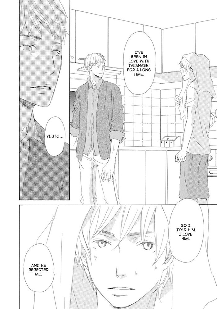 [KINOSHITA Keiko] Gekkouzaka no Hanayashiki – Vol.02 [Eng] — 097