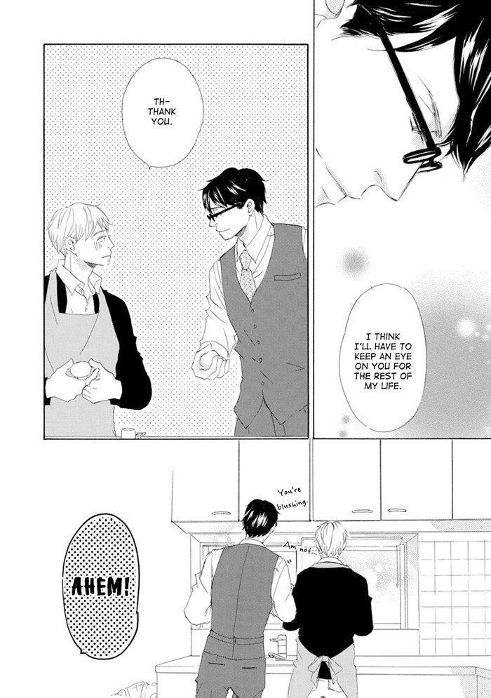 [KINOSHITA Keiko] Gekkouzaka no Hanayashiki – Vol.02 [Eng] — 201
