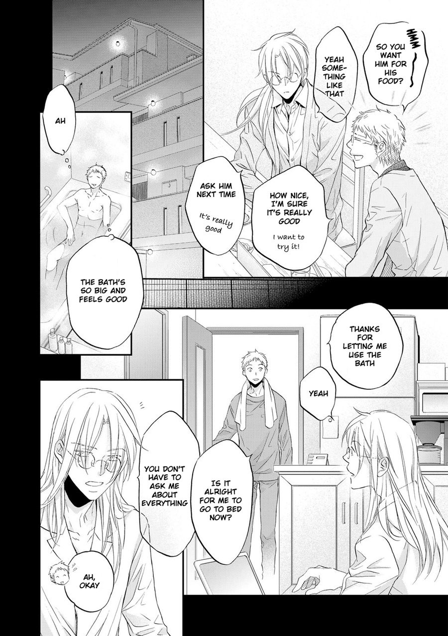 [TAKANAGA Hinako] Koisuru Boukun – Vol.11 [Eng] — 083