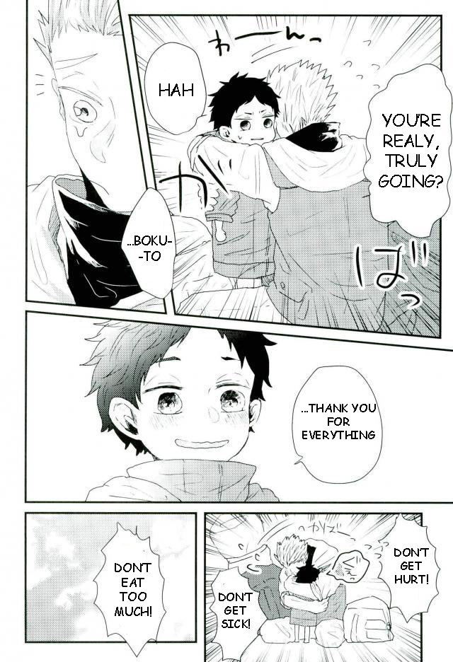 [Sakamoto] Nakimushi Shounen to Seinen Shoko 1 – Haikyuu!! dj [Eng] — 050