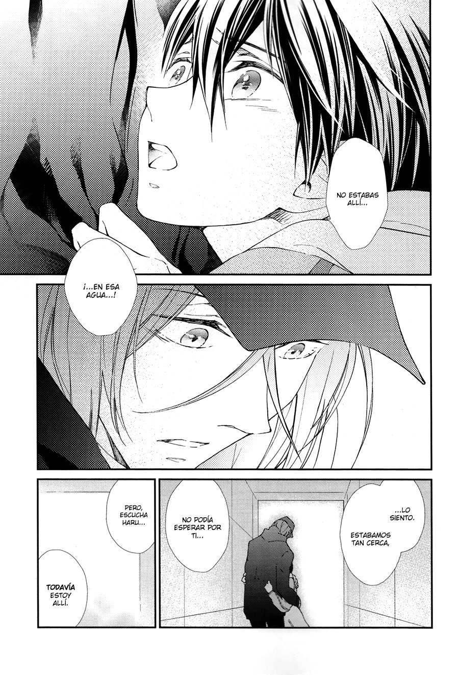 [Yagigoya (Yagi)] Free! dj – Laurels Illuminate You – Blessed Spring [Esp] — 024