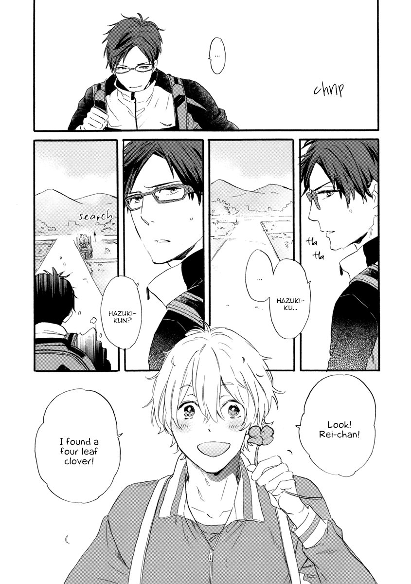 [Ciao Baby] Welcome to Water Life!! – Free! dj [Eng] — 011