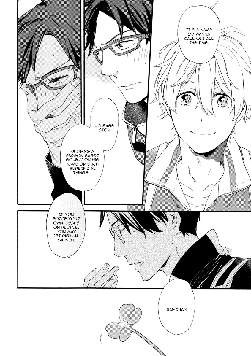 [Ciao Baby] Welcome to Water Life!! – Free! dj [Eng] — 014