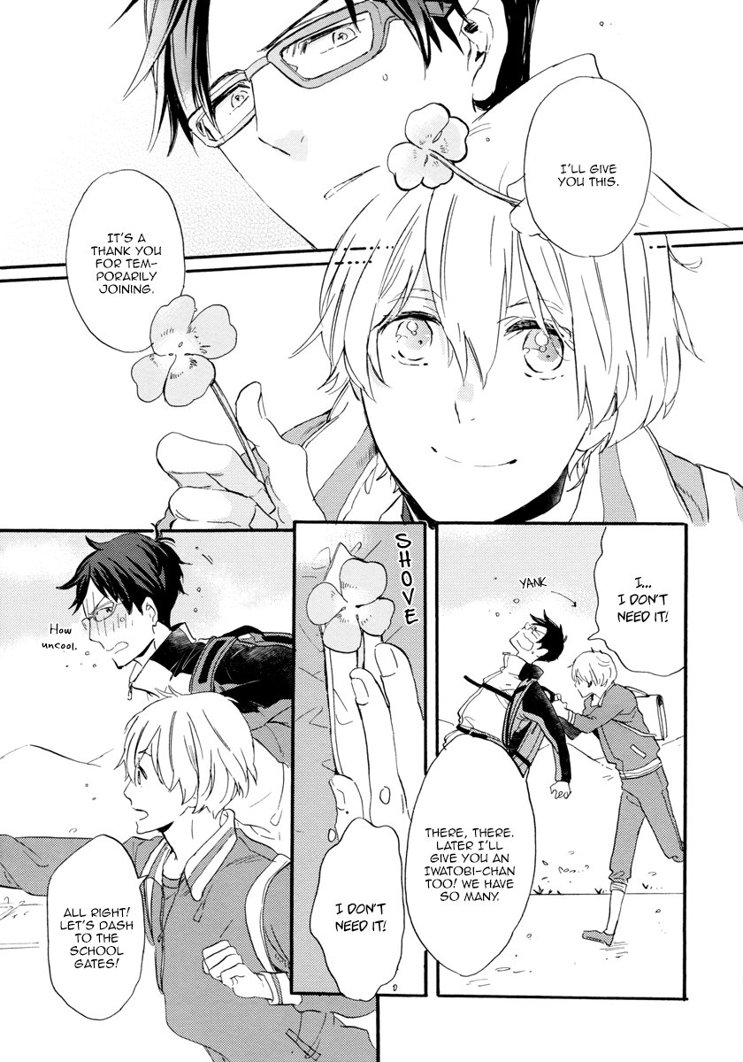 [Ciao Baby] Welcome to Water Life!! – Free! dj [Eng] — 015