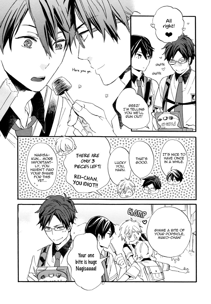 [Ciao Baby] Welcome to Water Life!! – Free! dj [Eng] — 043