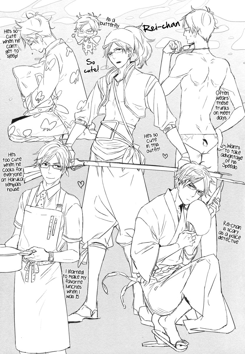 [Ciao Baby] Welcome to Water Life!! – Free! dj [Eng] — 047