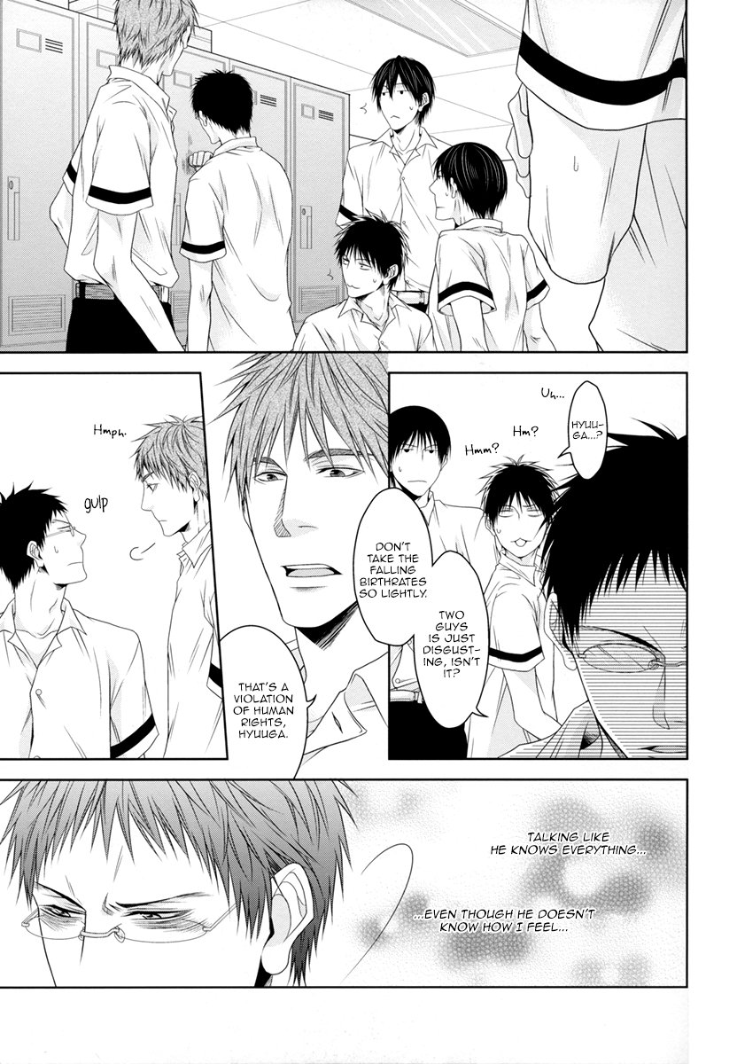 [Chiemi] Because it’s a Firmly Grasping Love – Kuroko no Basuke dj [Eng] — 014