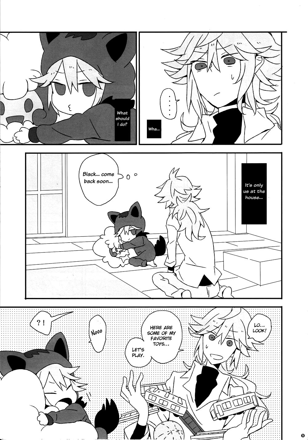 [plastics (Kinari)] Lollipop – Pokémon Black and White dj [Eng] — 009