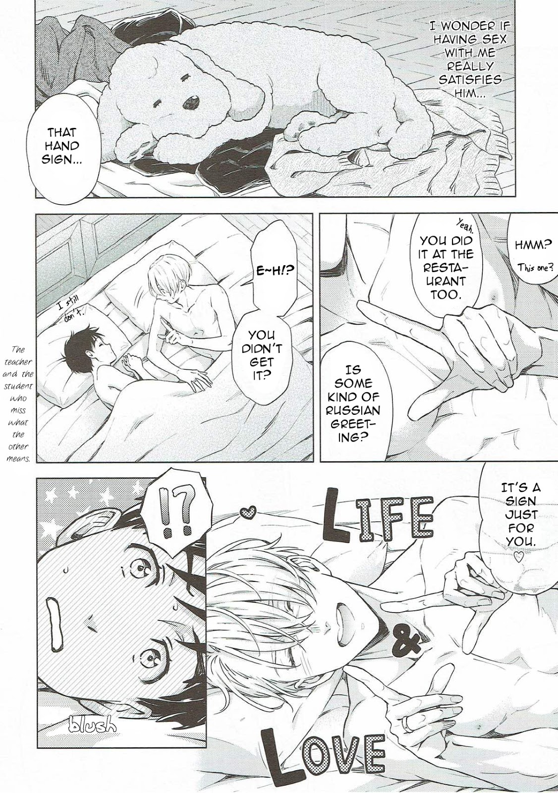 [Omni Corporation] Bishuu to Yajuu  (Nectar and the Beast) – Yuri!!! on Ice dj [Eng] — 009