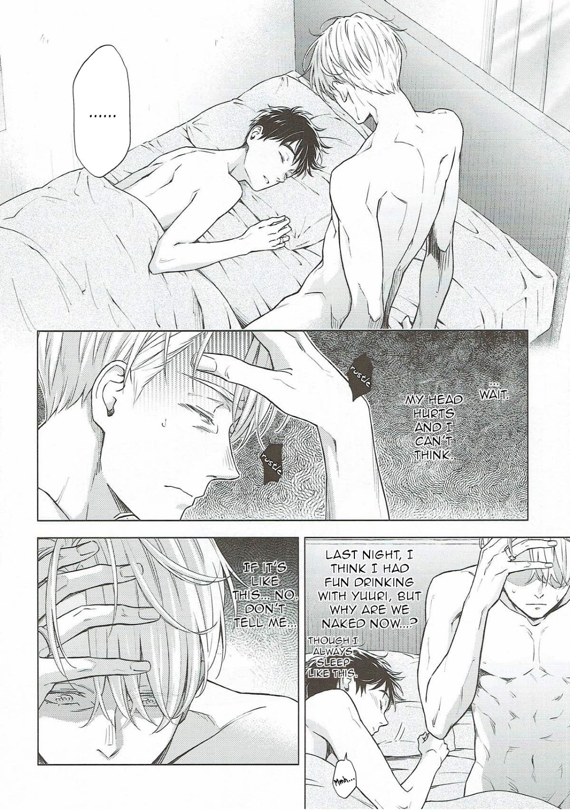 [Omni Corporation] Bishuu to Yajuu  (Nectar and the Beast) – Yuri!!! on Ice dj [Eng] — 039