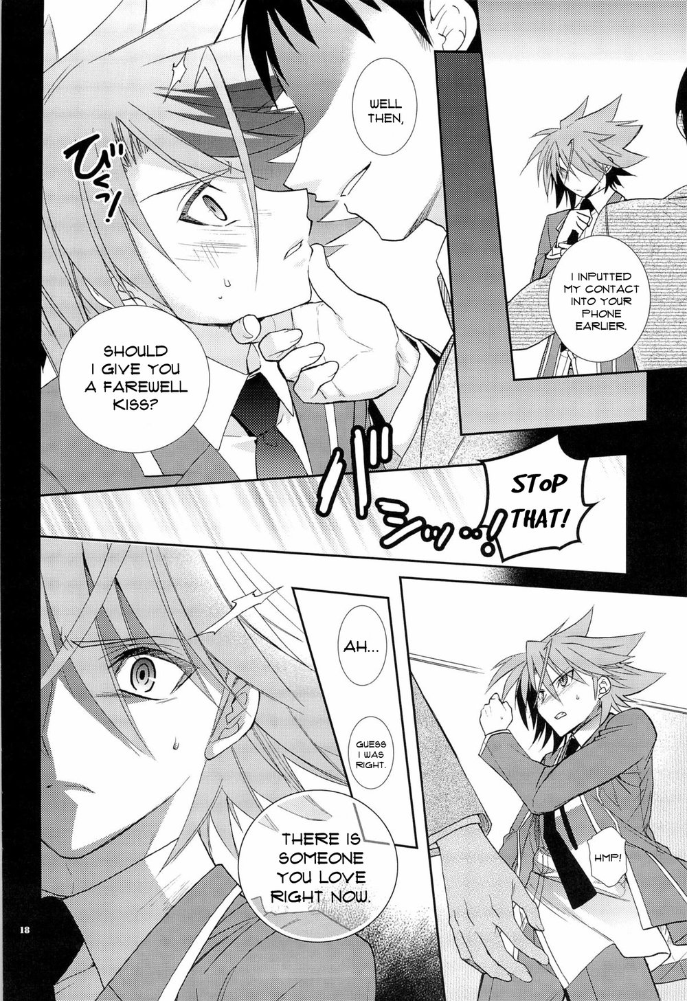 [Hosikuzu Doro (Kanae Yuduru)] Cardfight!! Vanguard dj – blockade [Eng] — 018