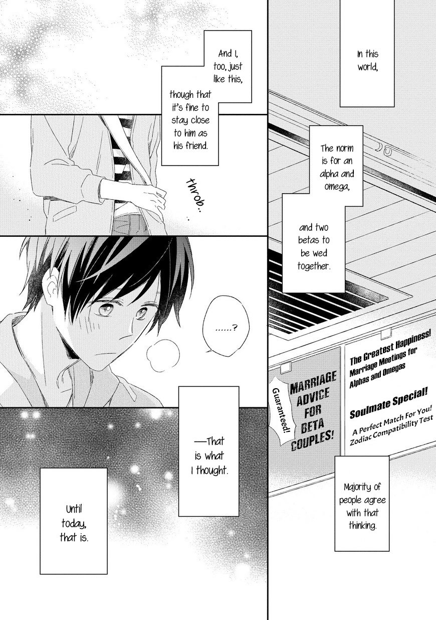 [Maiki Sachi] Kyou Kara Omega ni Narimashita (update c.6) [Eng] — 009