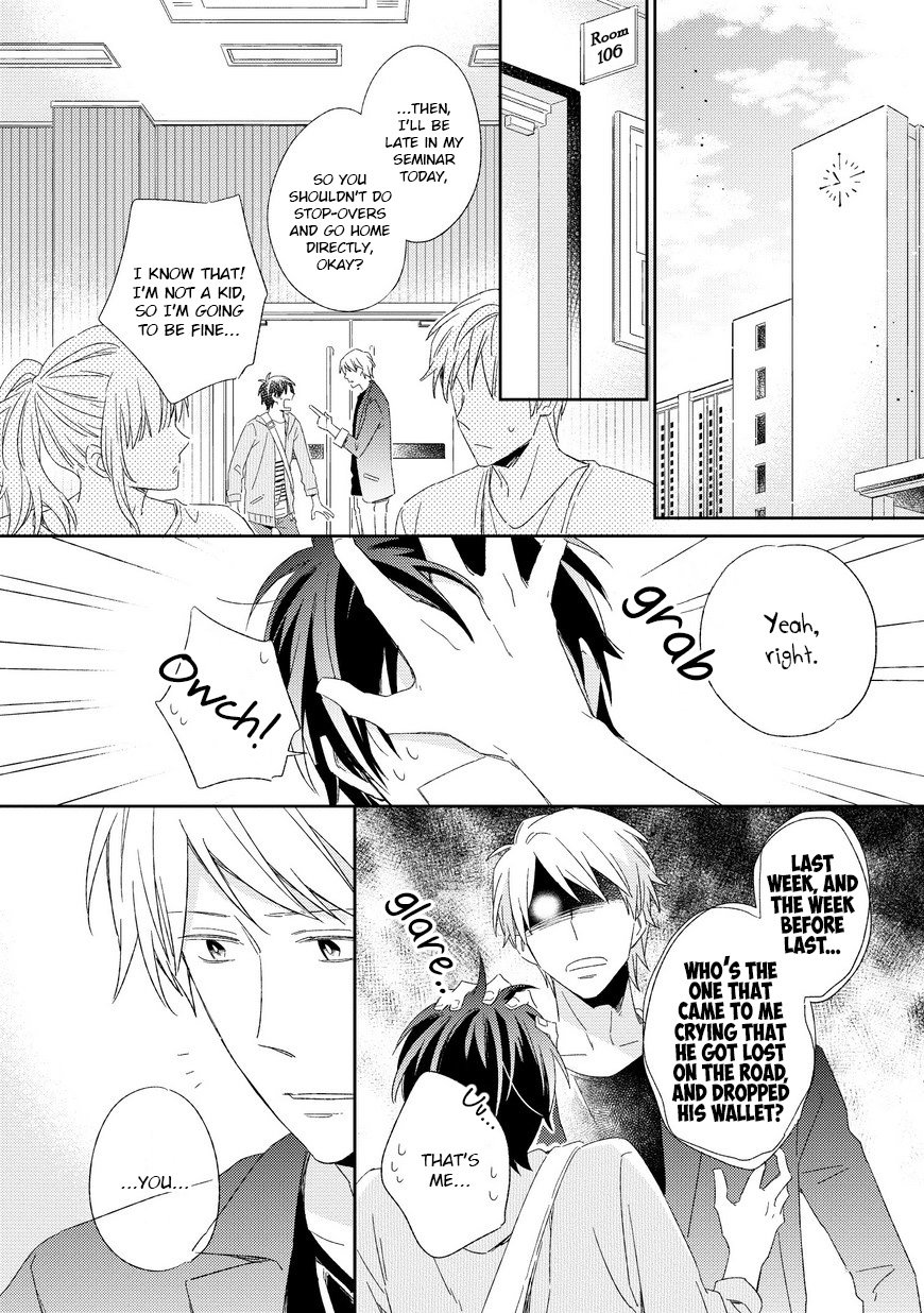 [Maiki Sachi] Kyou Kara Omega ni Narimashita (update c.6) [Eng] — 010