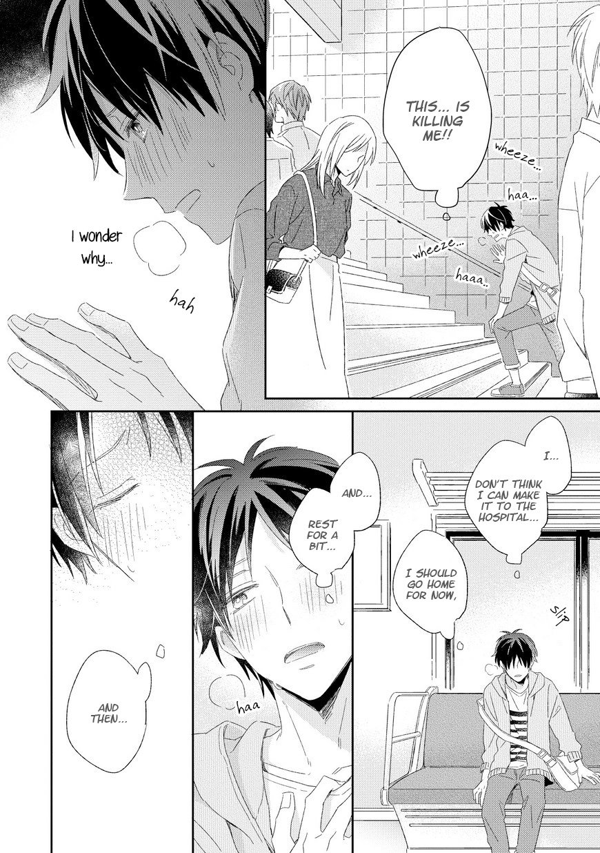 [Maiki Sachi] Kyou Kara Omega ni Narimashita (update c.6) [Eng] — 016