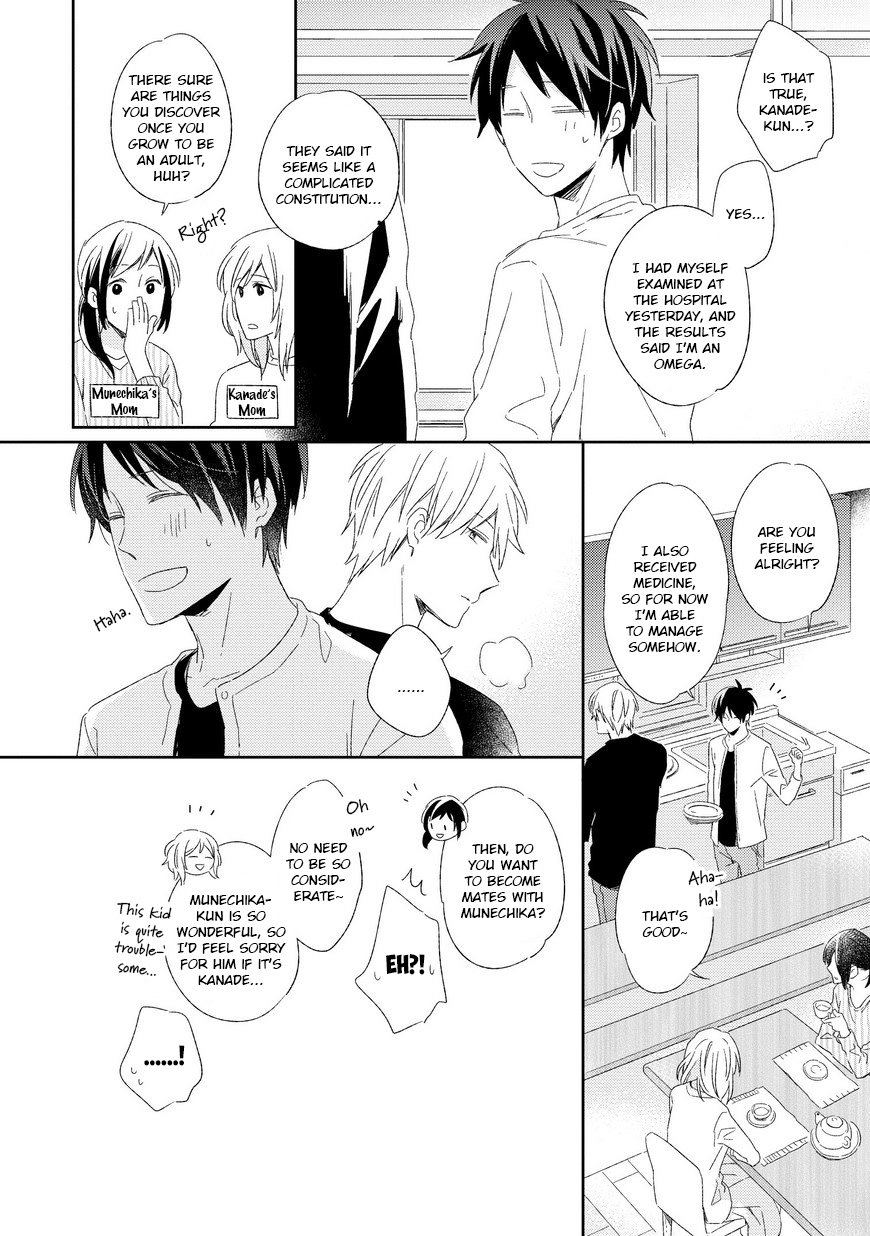 [Maiki Sachi] Kyou Kara Omega ni Narimashita (update c.6) [Eng] — 032